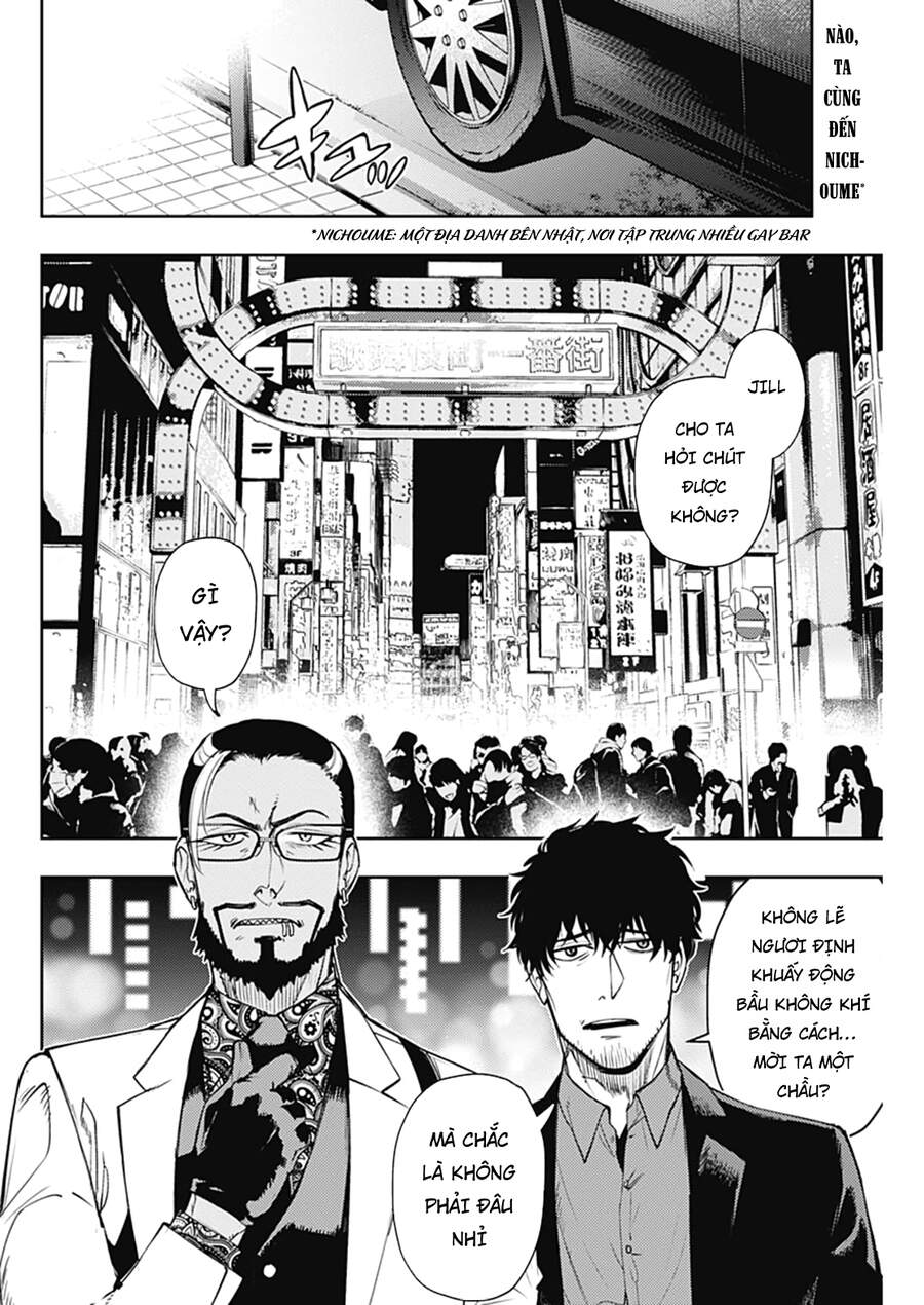 Momo: The Blood Taker Chapter 56 - 4