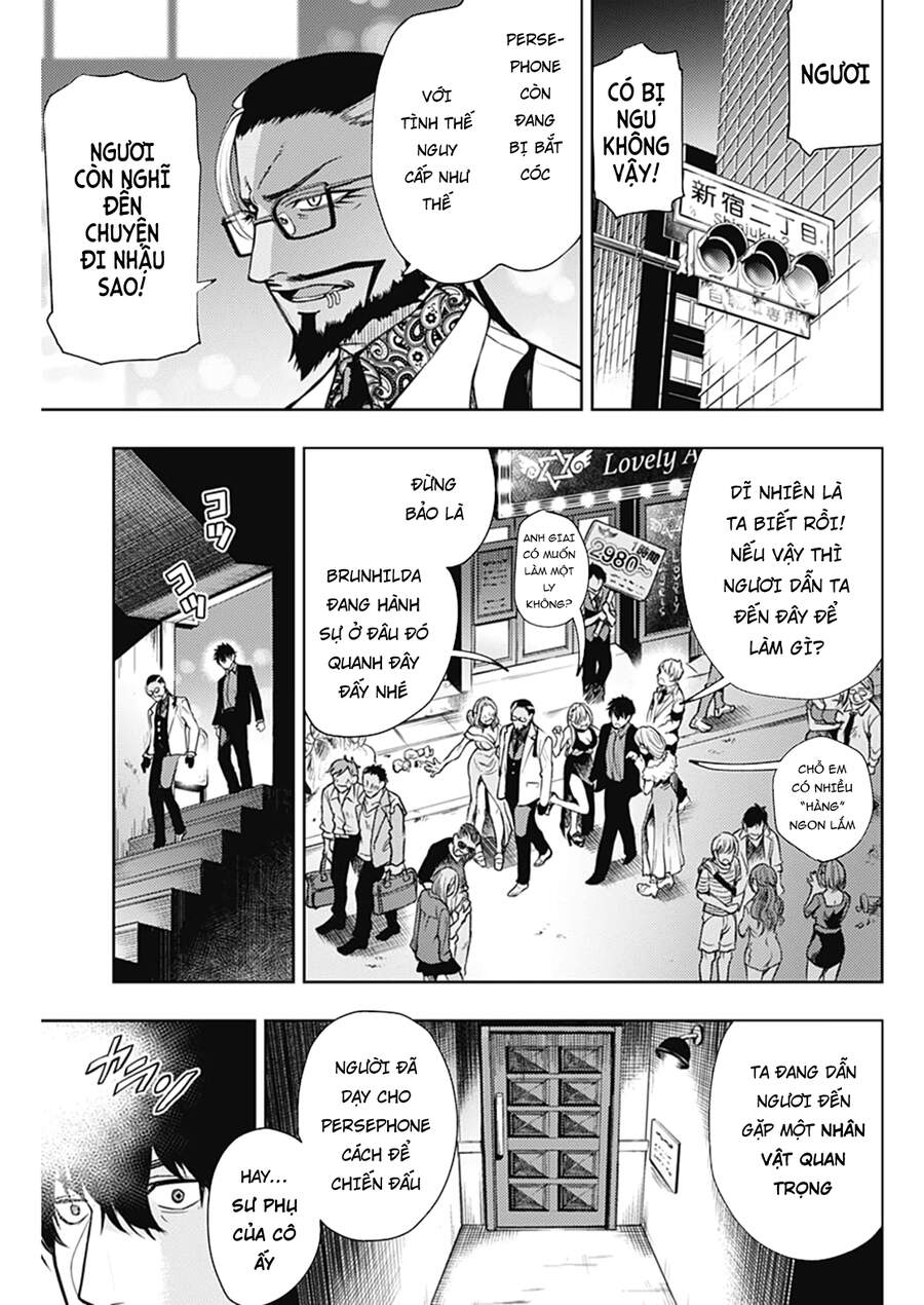 Momo: The Blood Taker Chapter 56 - 5