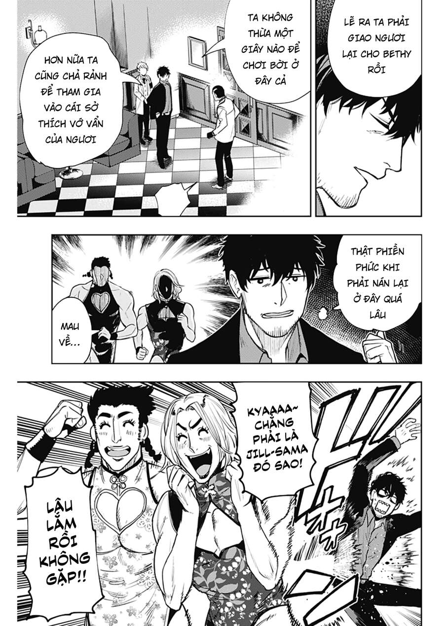 Momo: The Blood Taker Chapter 56 - 7