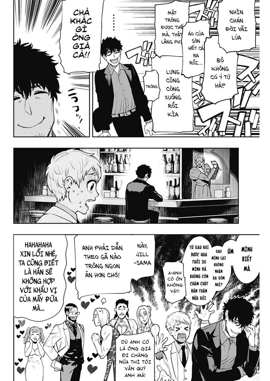 Momo: The Blood Taker Chapter 56 - 10