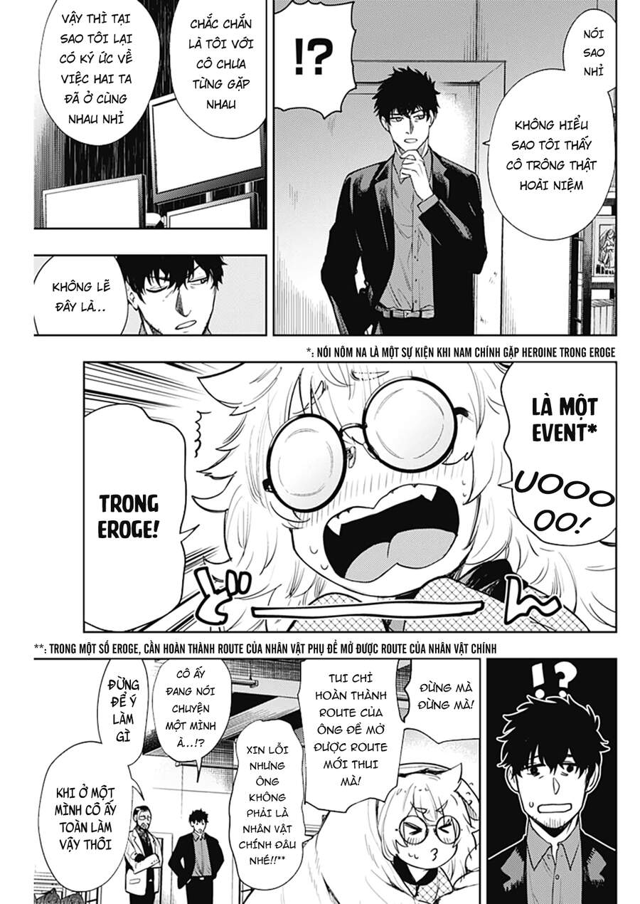 Momo: The Blood Taker Chapter 57 - 5