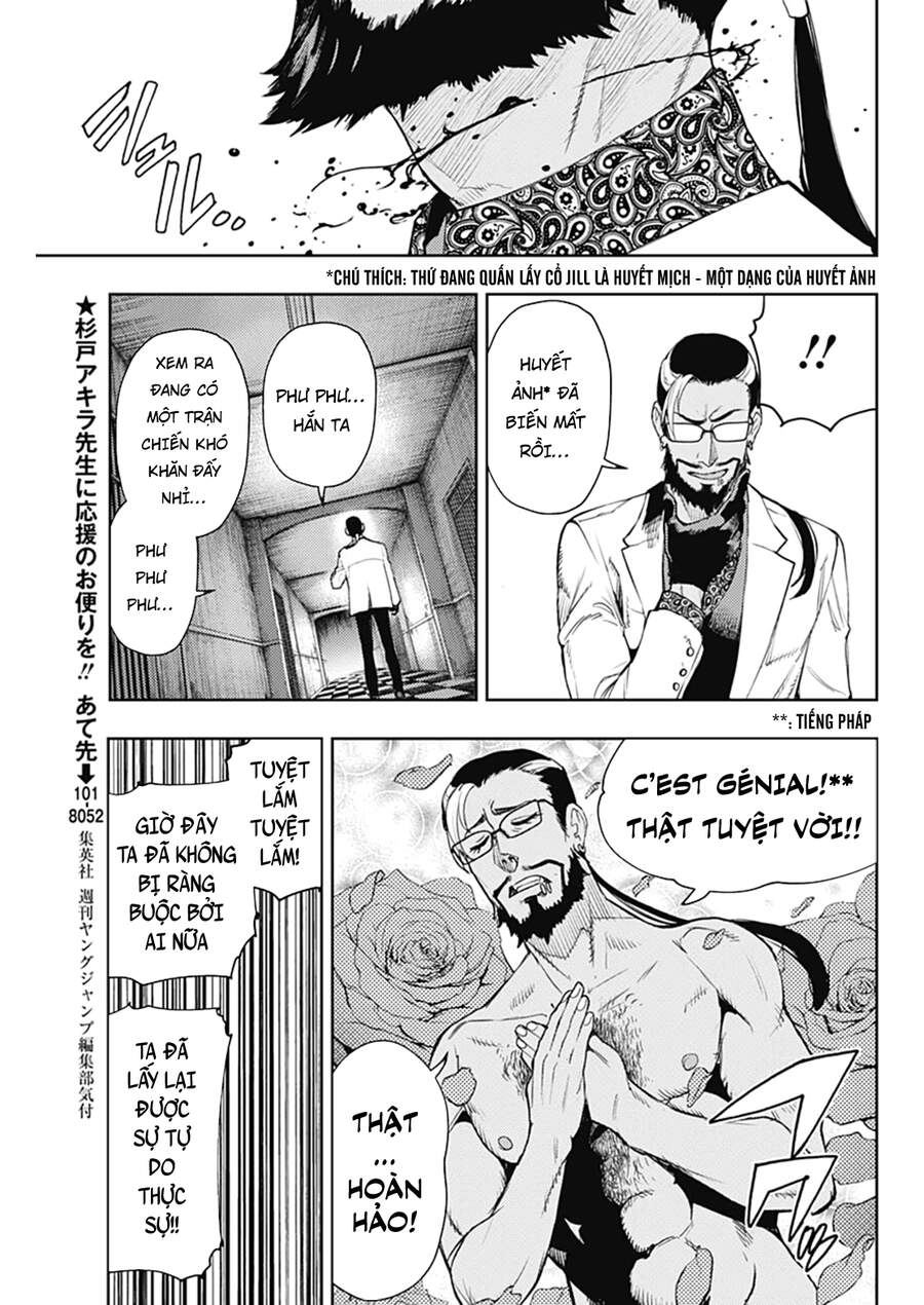 Momo: The Blood Taker Chapter 58 - 11