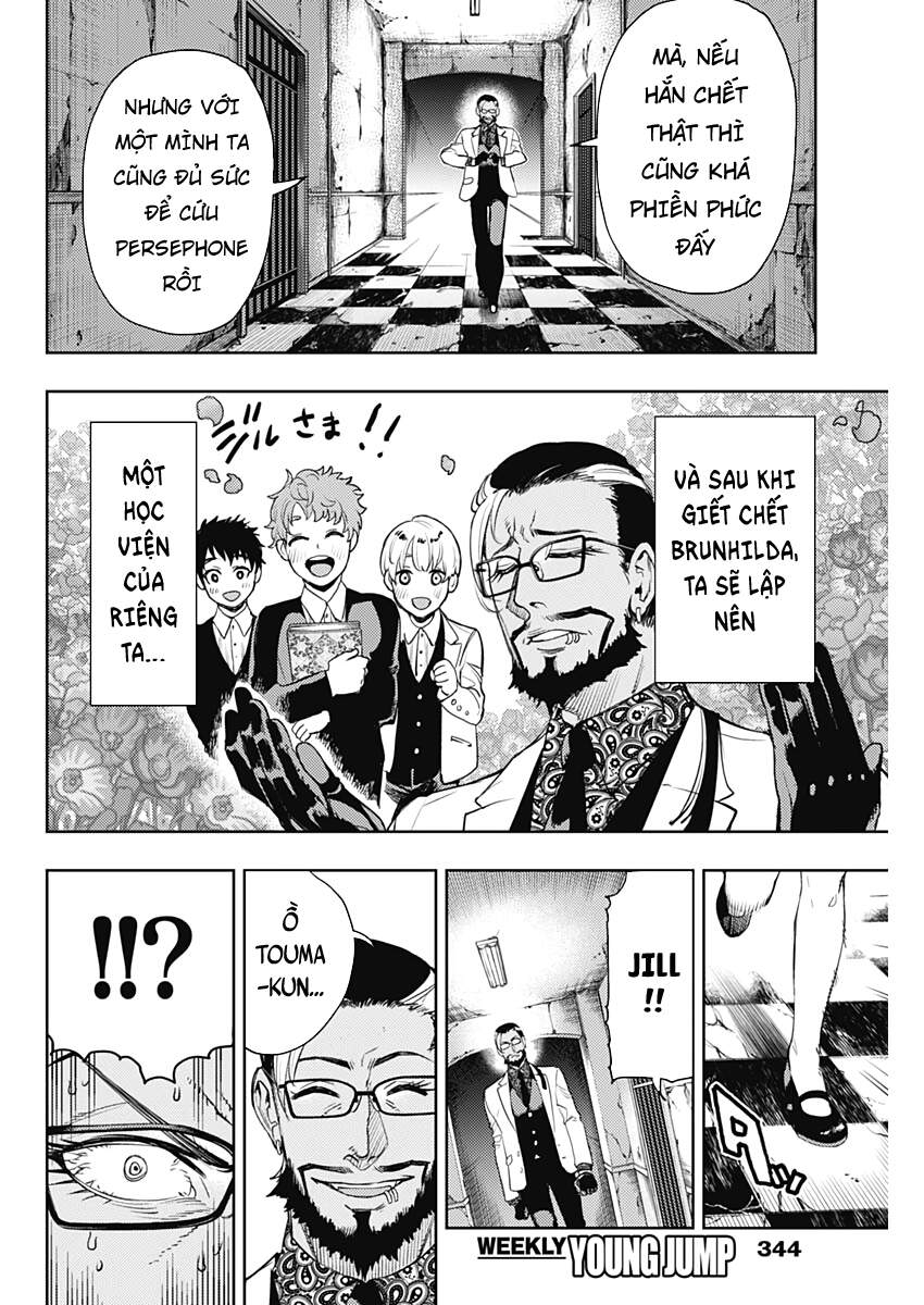 Momo: The Blood Taker Chapter 58 - 12