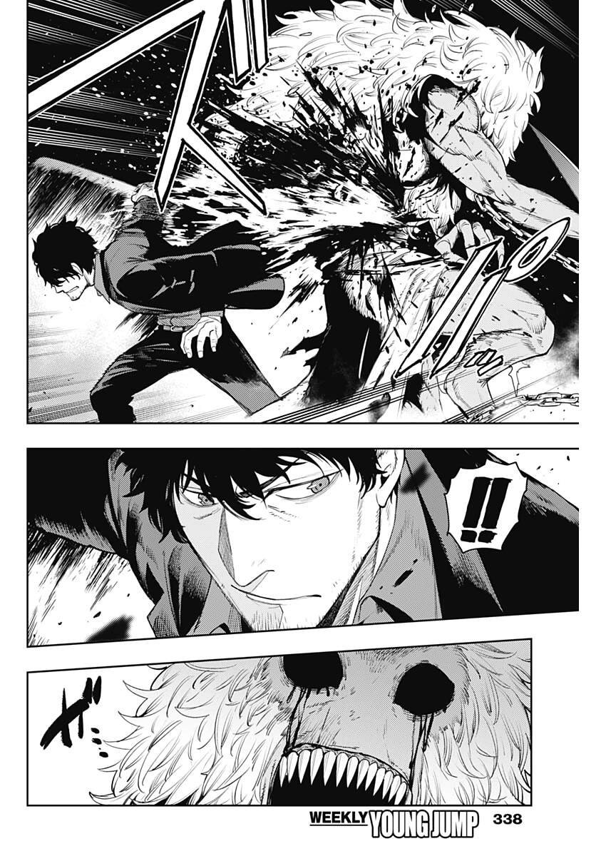 Momo: The Blood Taker Chapter 58 - 6