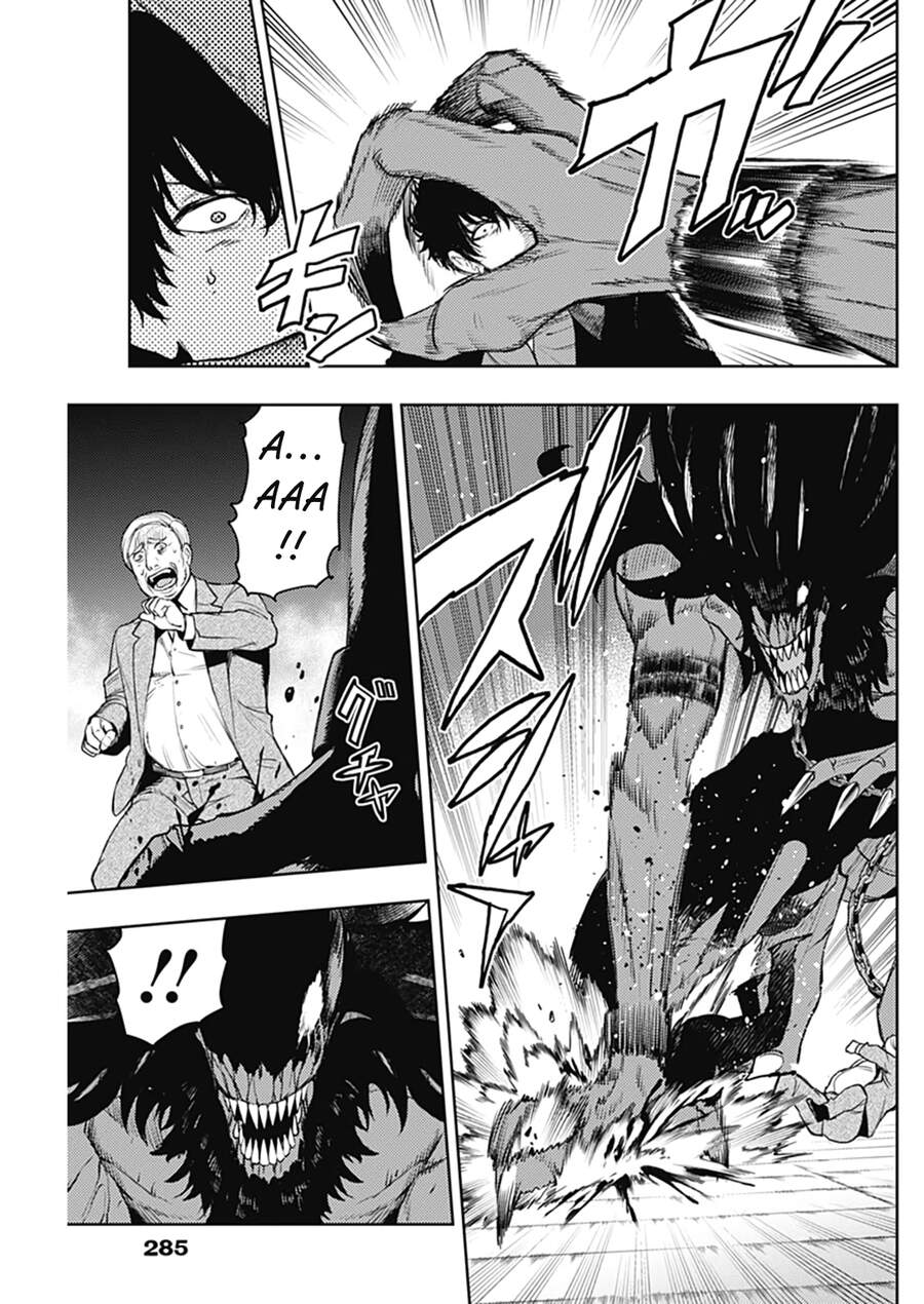 Momo: The Blood Taker Chapter 59 - 13