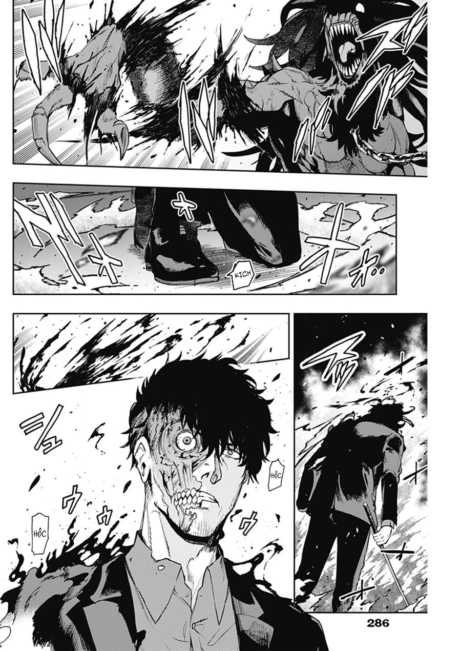 Momo: The Blood Taker Chapter 59 - 14