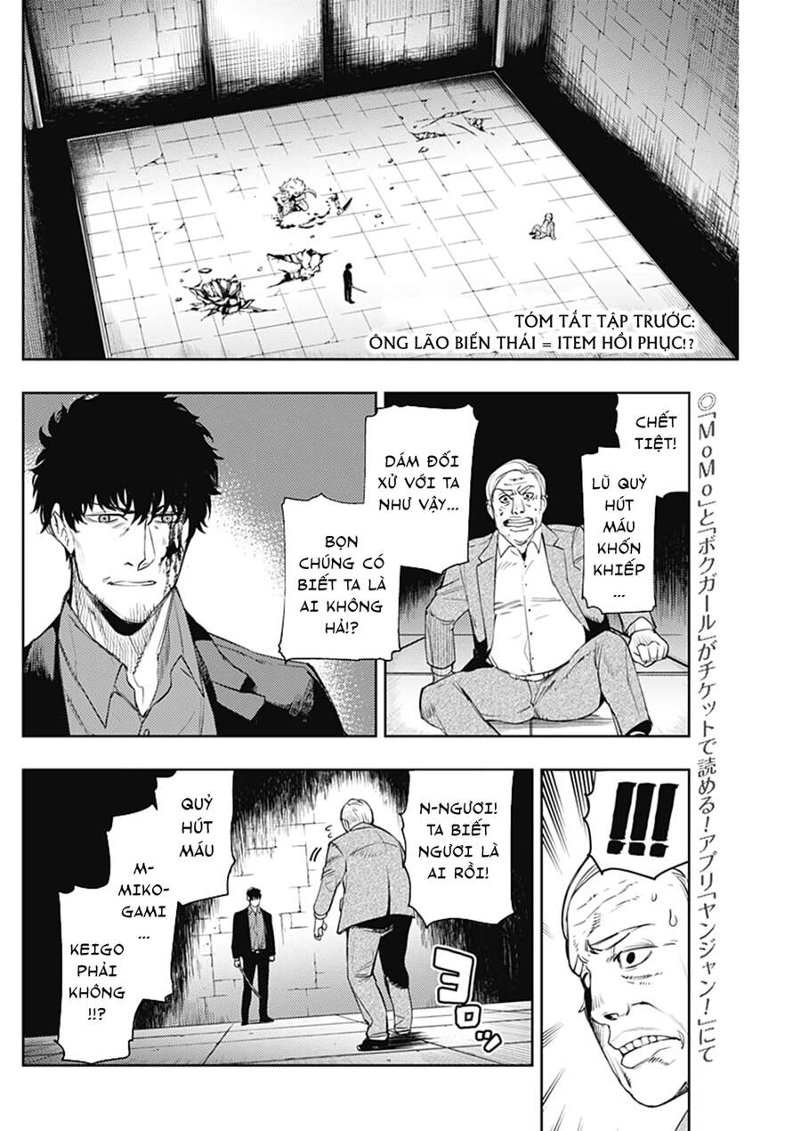 Momo: The Blood Taker Chapter 59 - 4