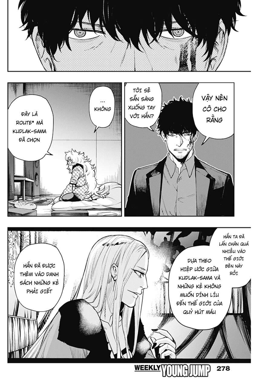 Momo: The Blood Taker Chapter 59 - 6