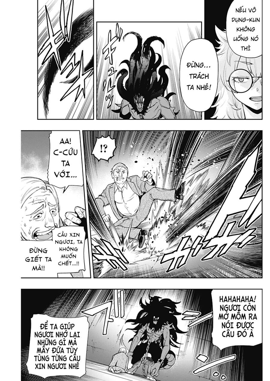 Momo: The Blood Taker Chapter 59 - 9