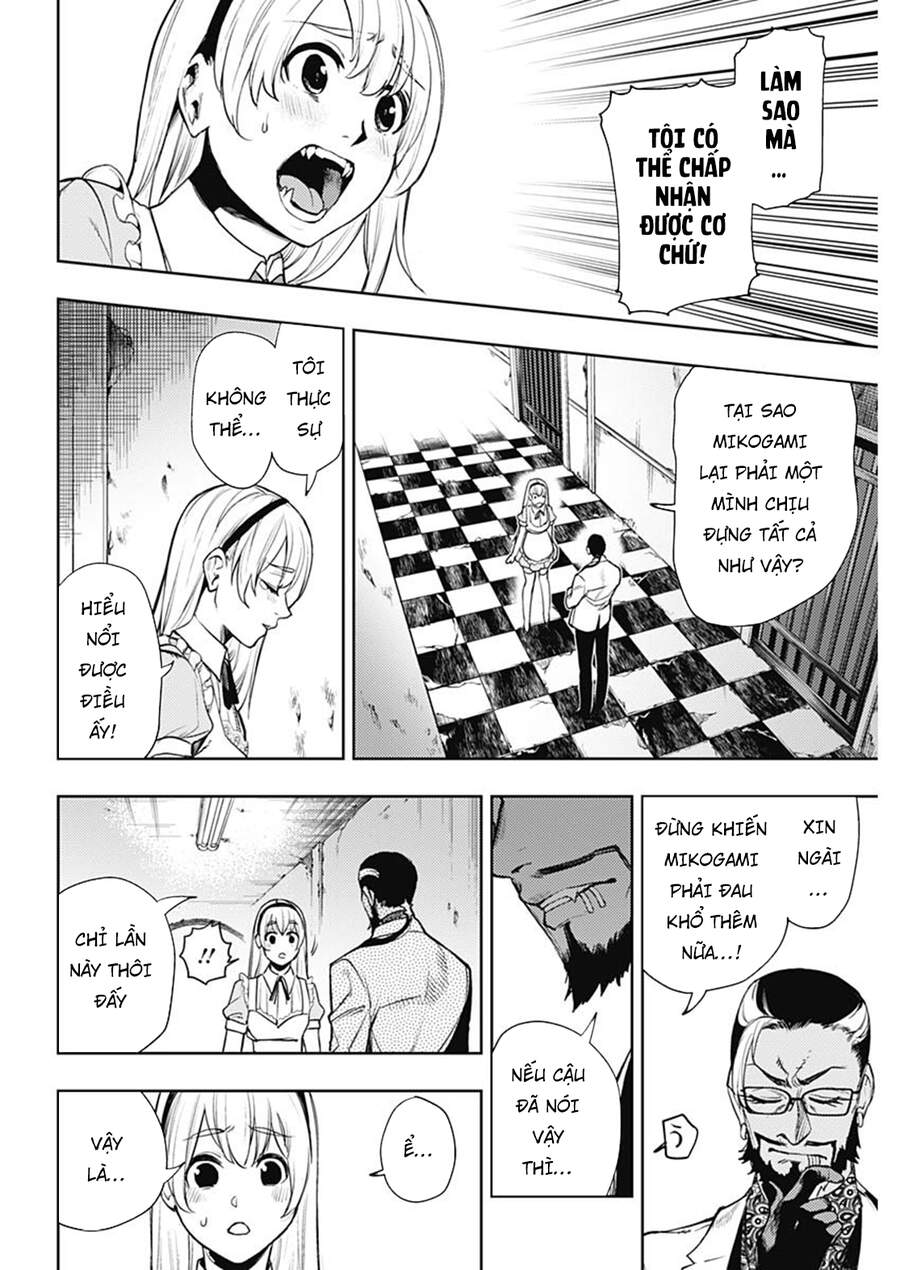 Momo: The Blood Taker Chapter 60 - 4