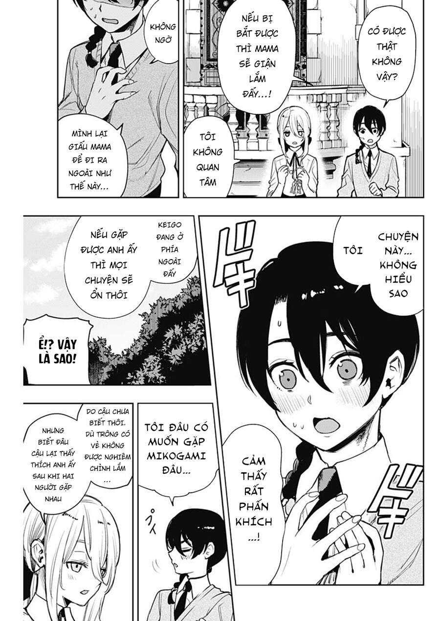 Momo: The Blood Taker Chapter 63 - 10