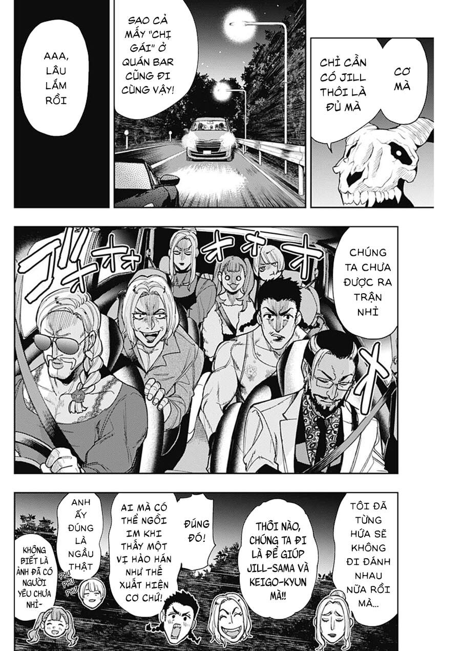 Momo: The Blood Taker Chapter 65 - 7