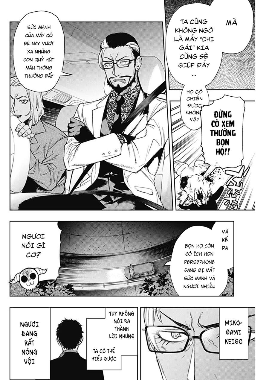 Momo: The Blood Taker Chapter 65 - 9