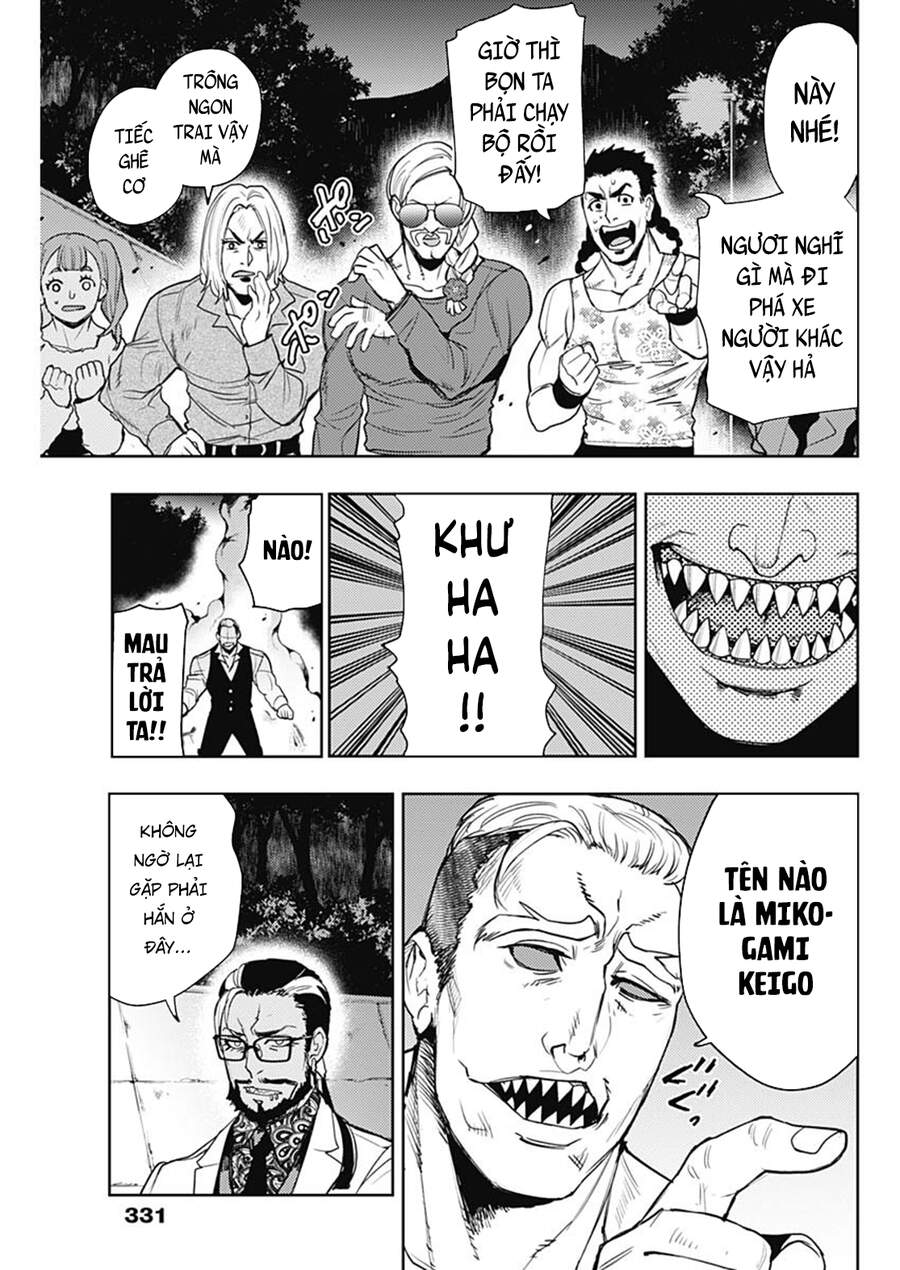 Momo: The Blood Taker Chapter 66 - 12