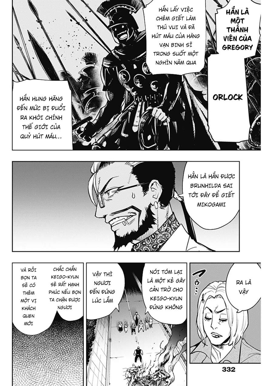 Momo: The Blood Taker Chapter 66 - 13