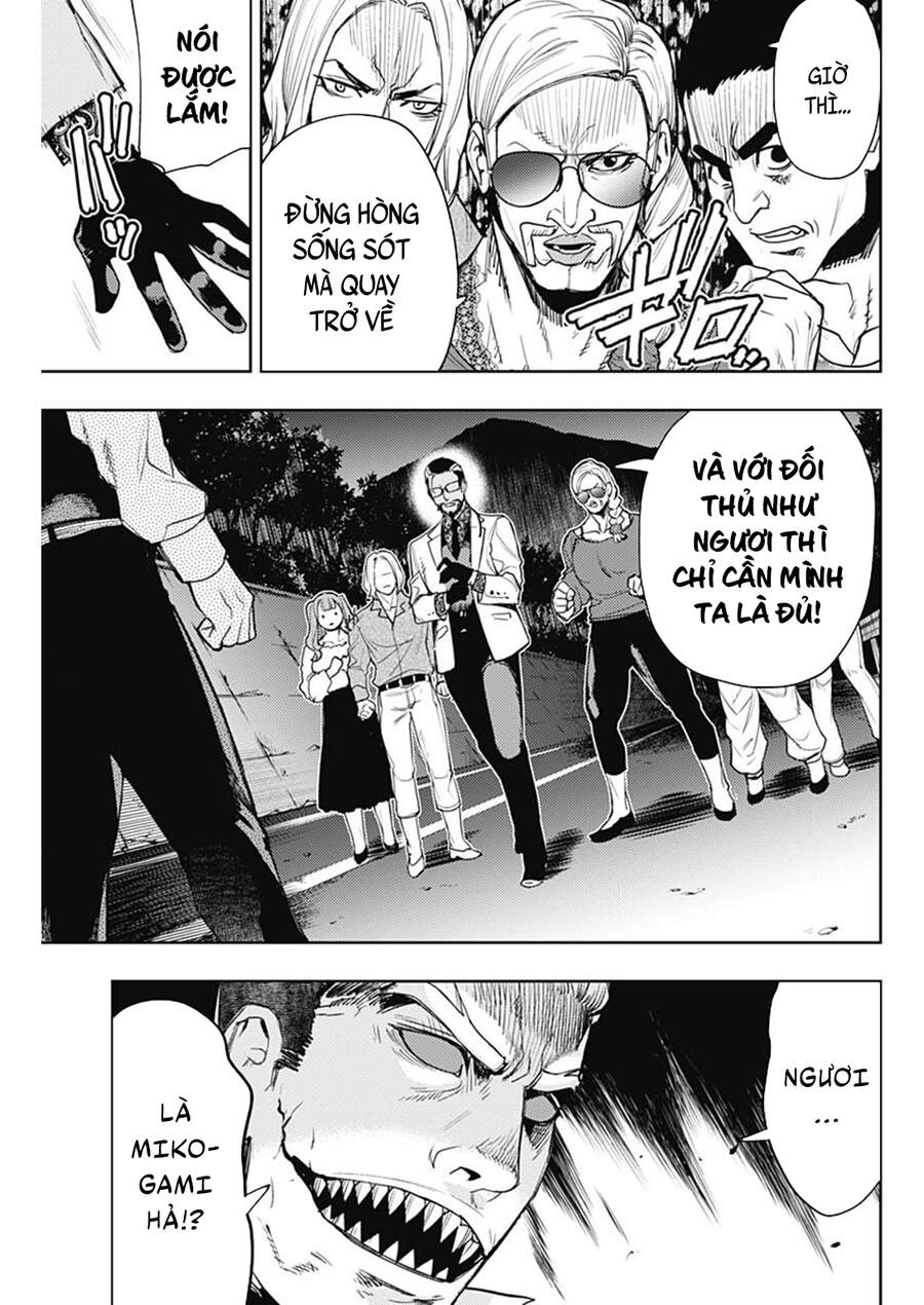 Momo: The Blood Taker Chapter 66 - 14