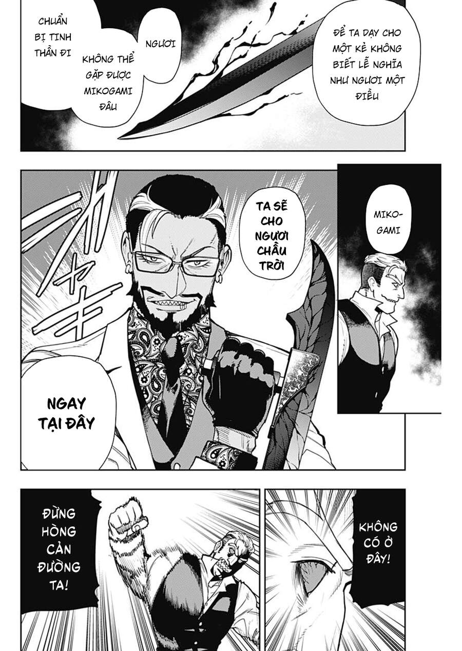 Momo: The Blood Taker Chapter 66 - 15