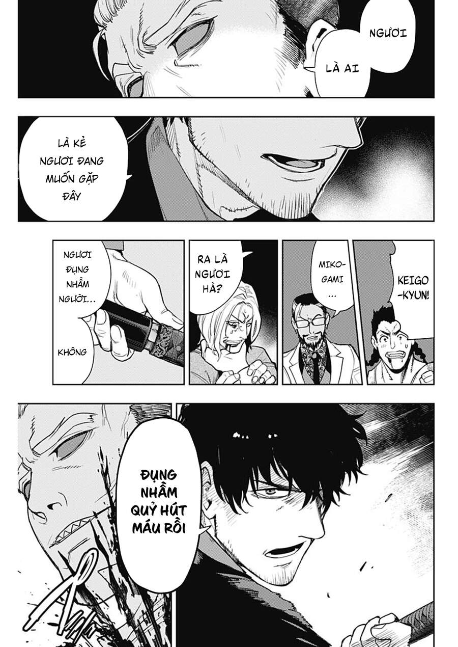 Momo: The Blood Taker Chapter 66 - 20