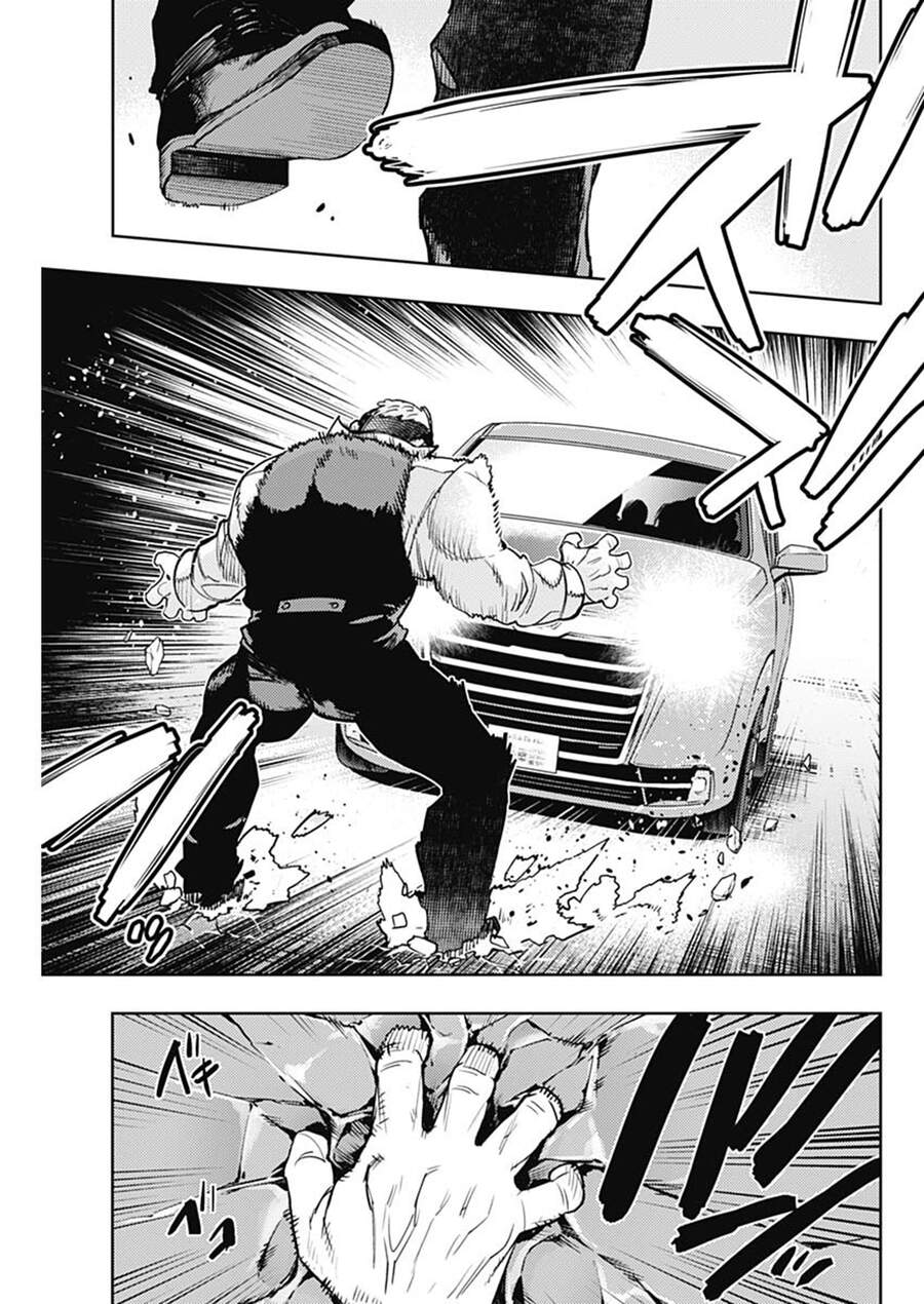 Momo: The Blood Taker Chapter 66 - 6