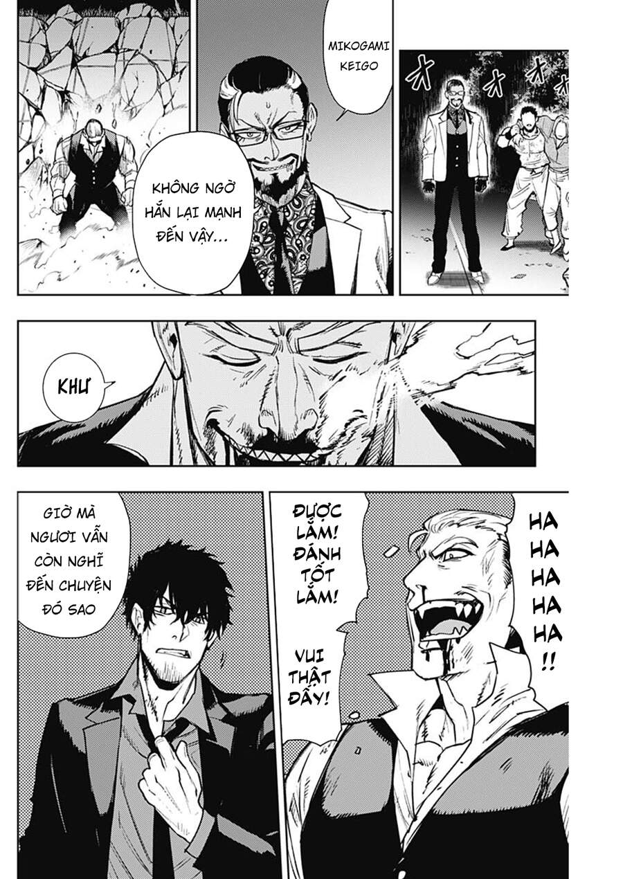 Momo: The Blood Taker Chapter 67 - 16