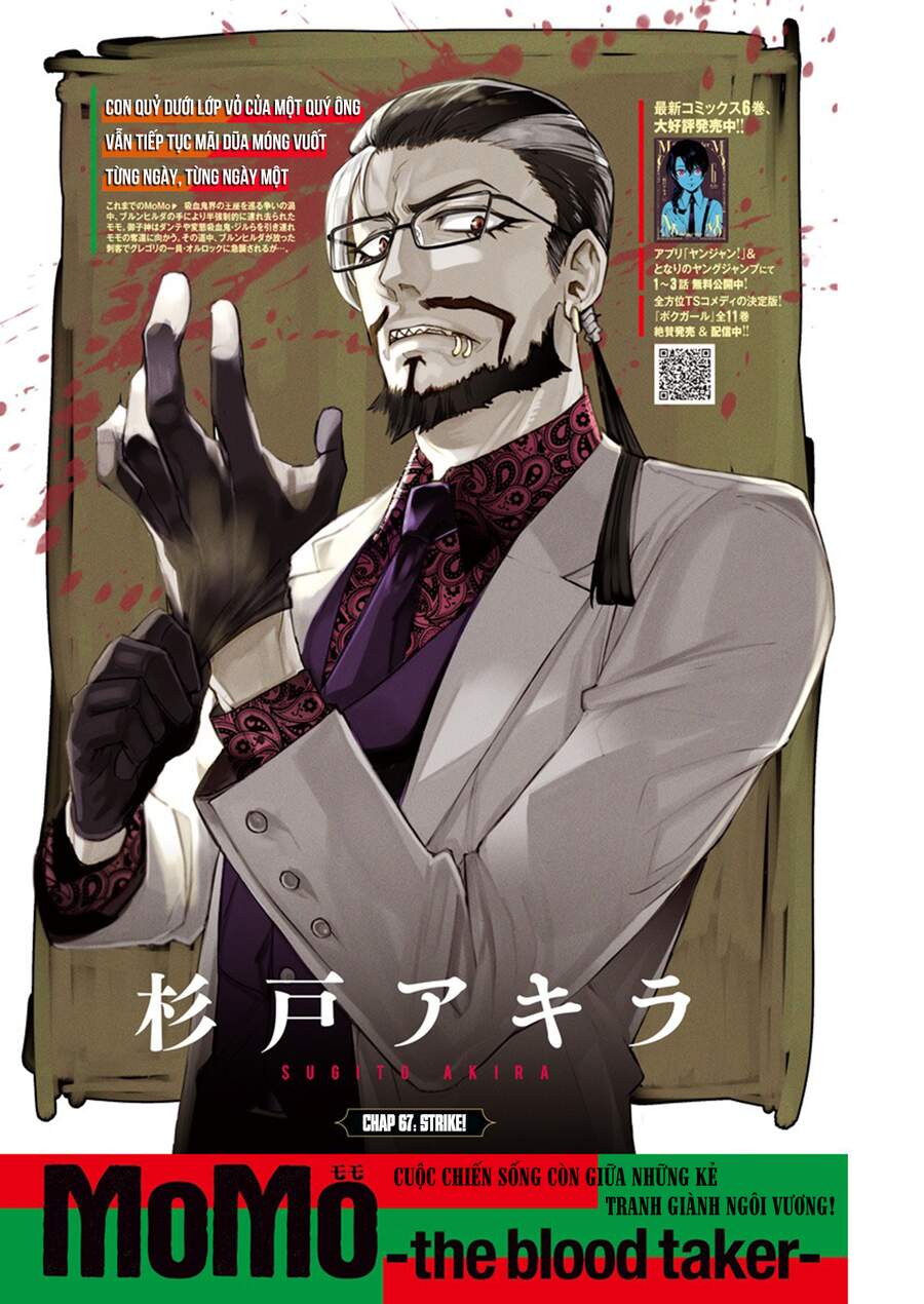 Momo: The Blood Taker Chapter 67 - 3