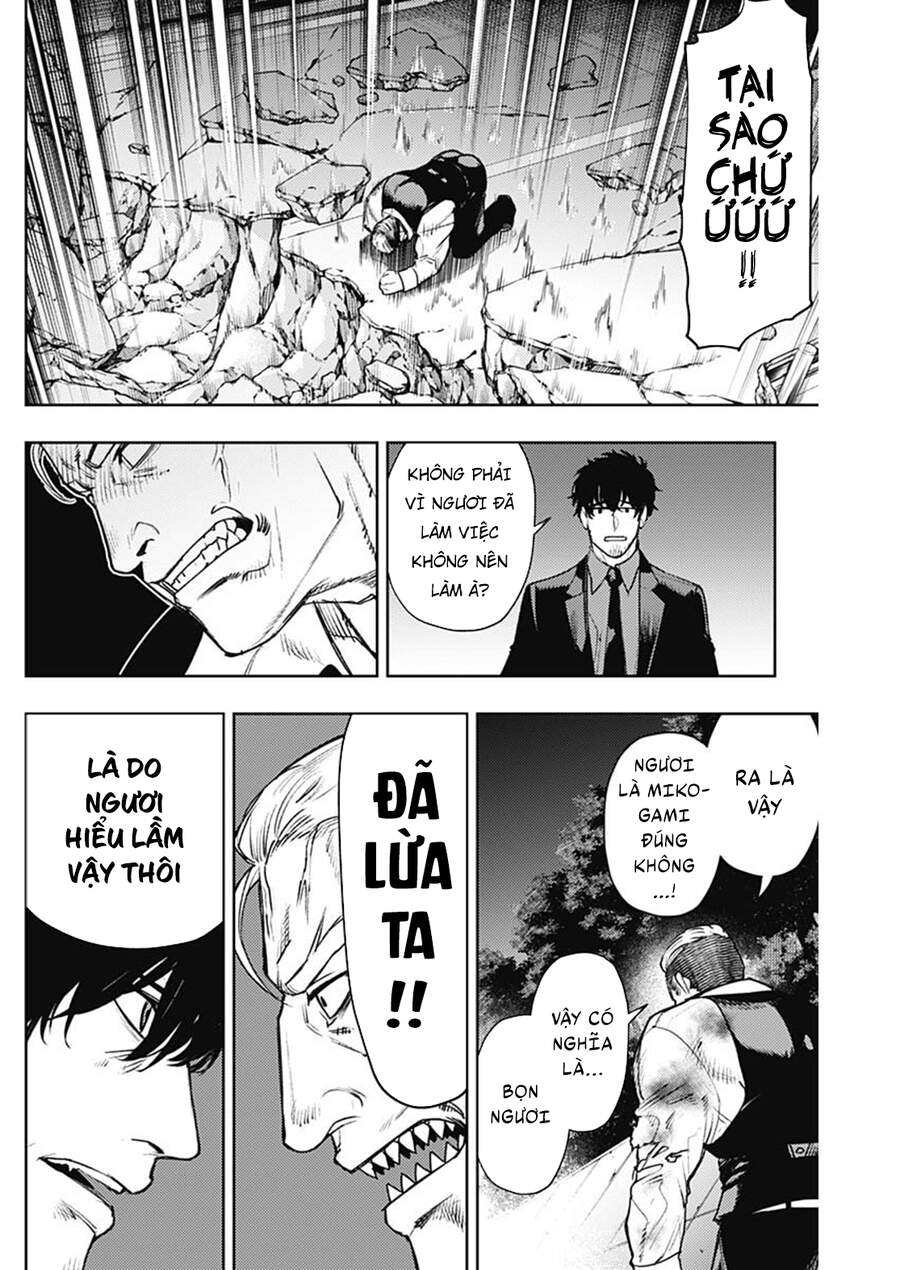 Momo: The Blood Taker Chapter 67 - 10