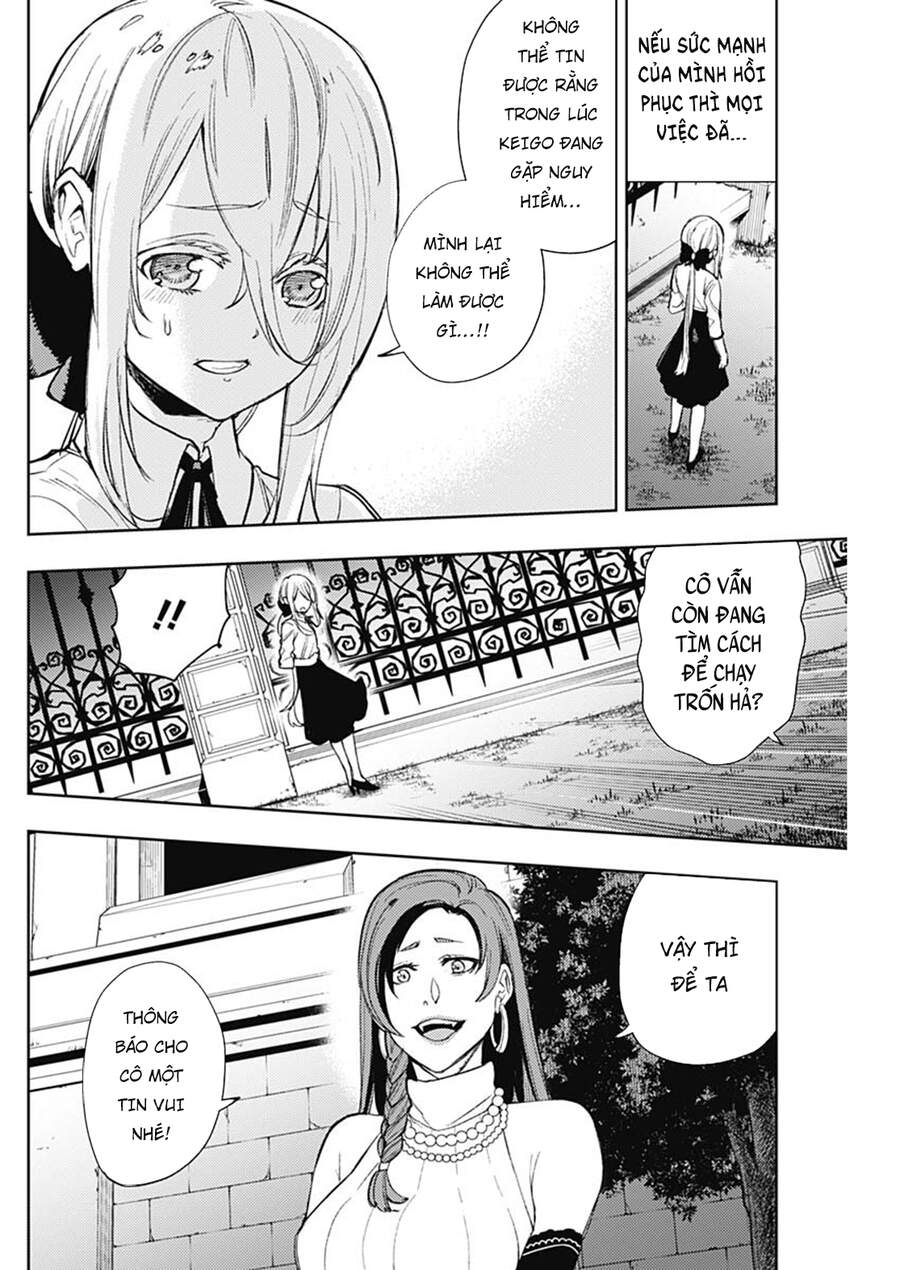 Momo: The Blood Taker Chapter 69 - 5