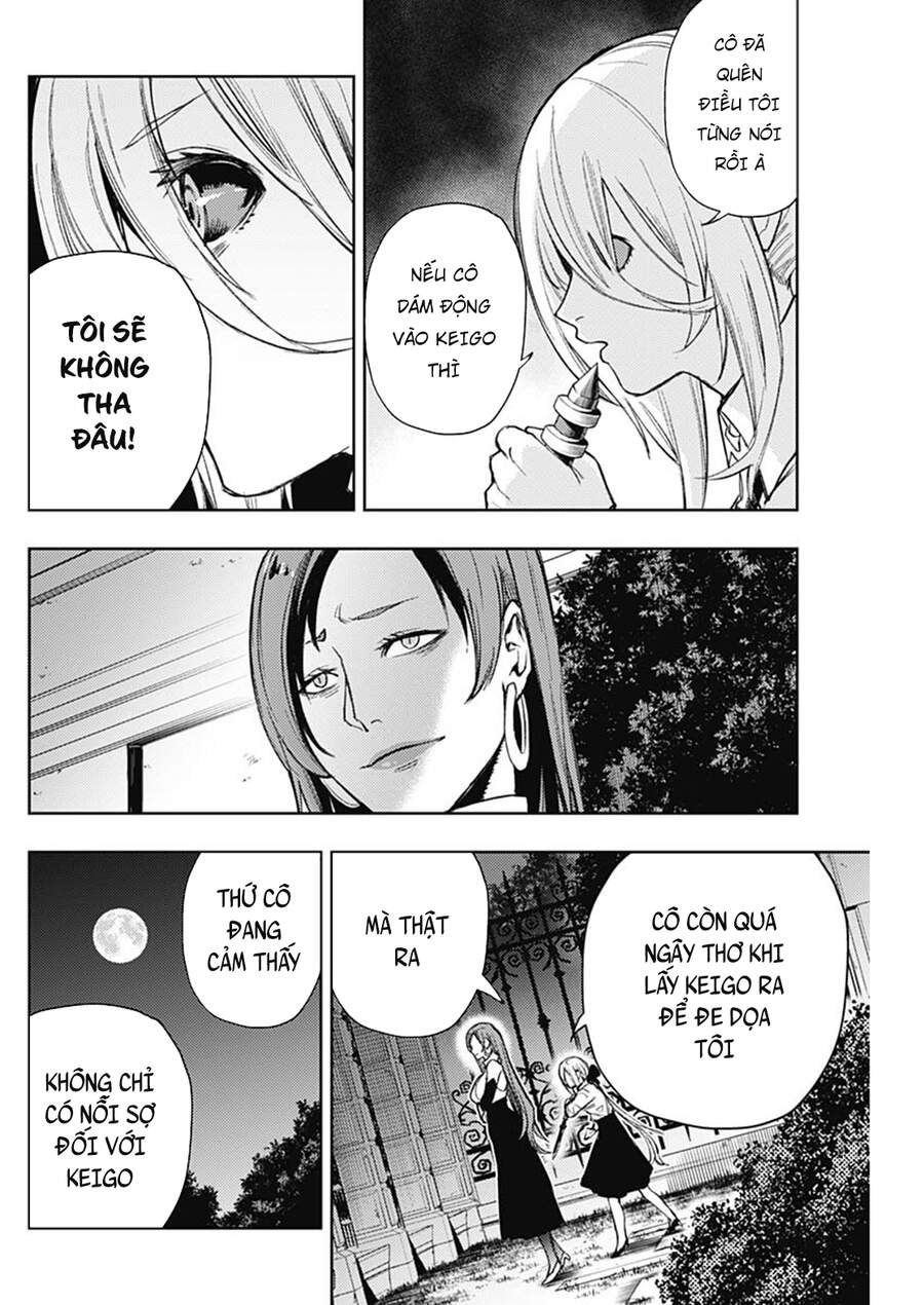 Momo: The Blood Taker Chapter 69 - 9