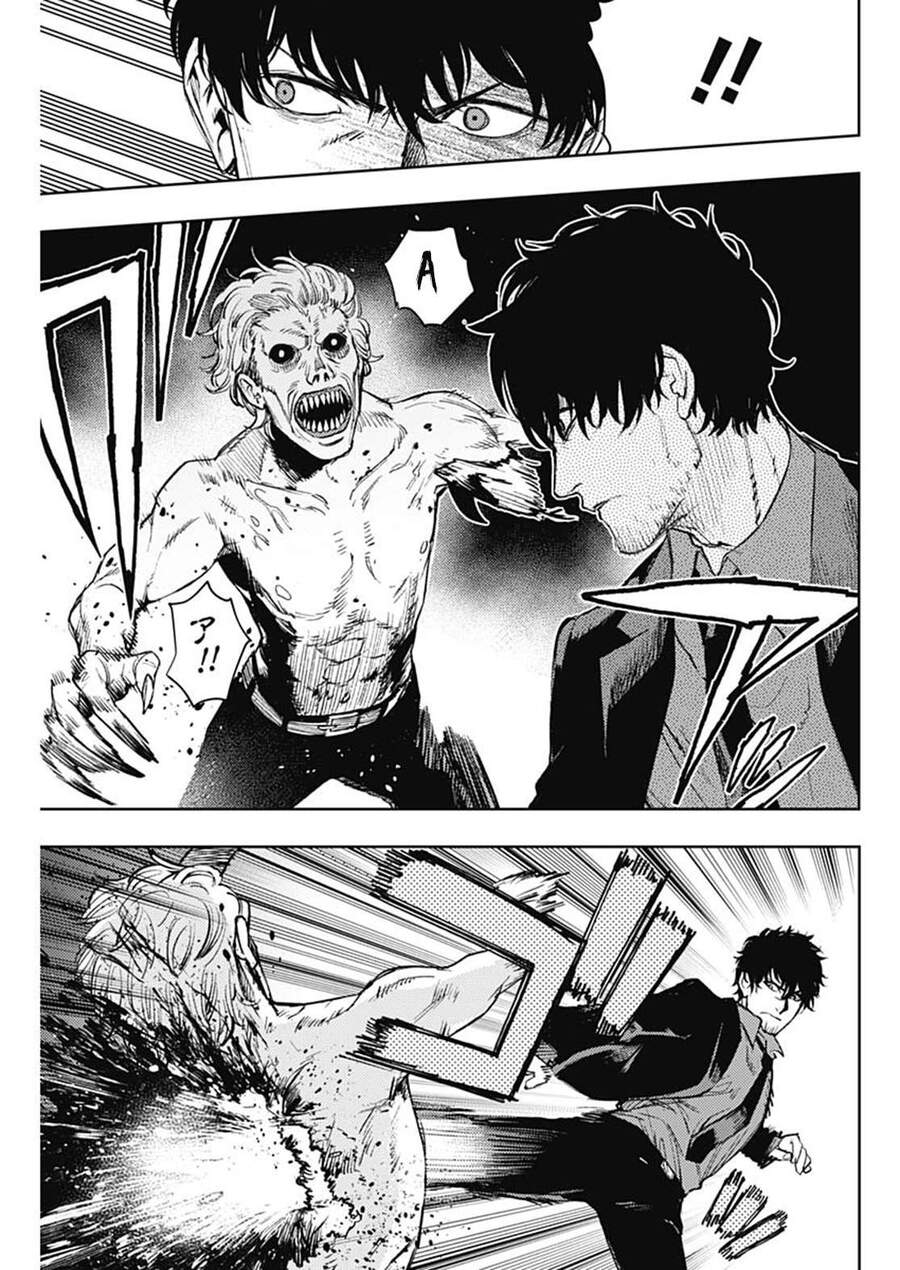 Momo: The Blood Taker Chapter 70 - 18