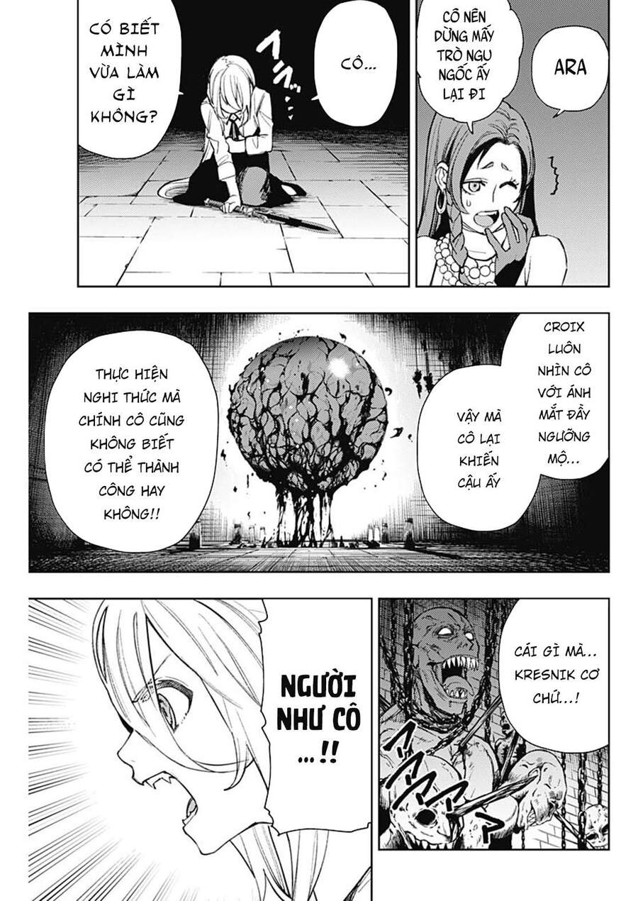 Momo: The Blood Taker Chapter 70 - 8