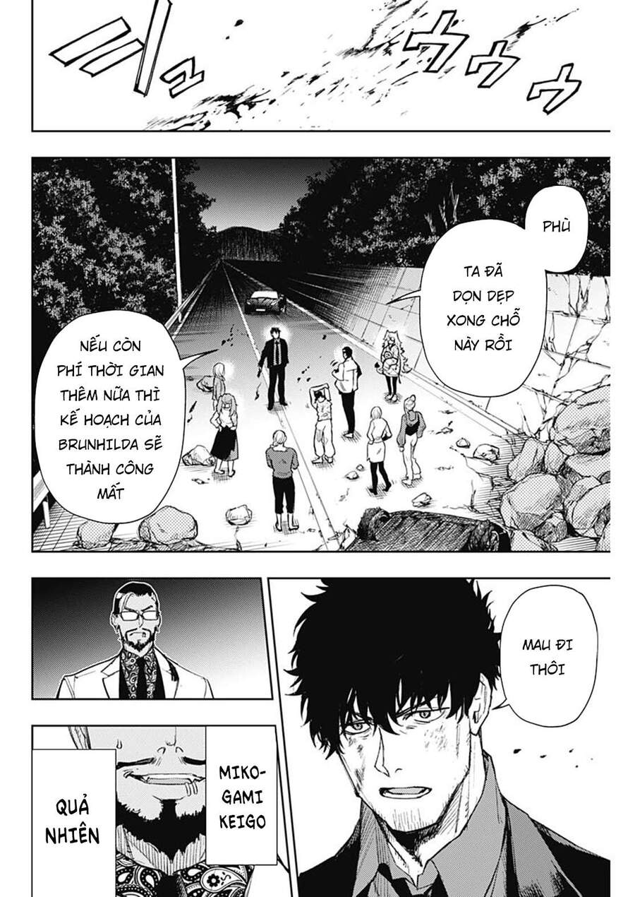 Momo: The Blood Taker Chapter 71 - 14
