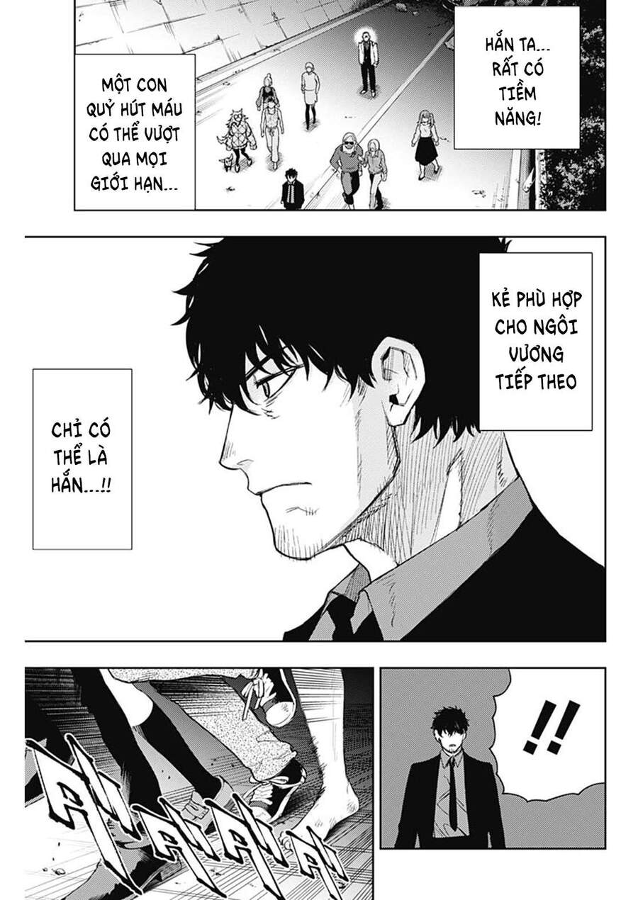 Momo: The Blood Taker Chapter 71 - 15