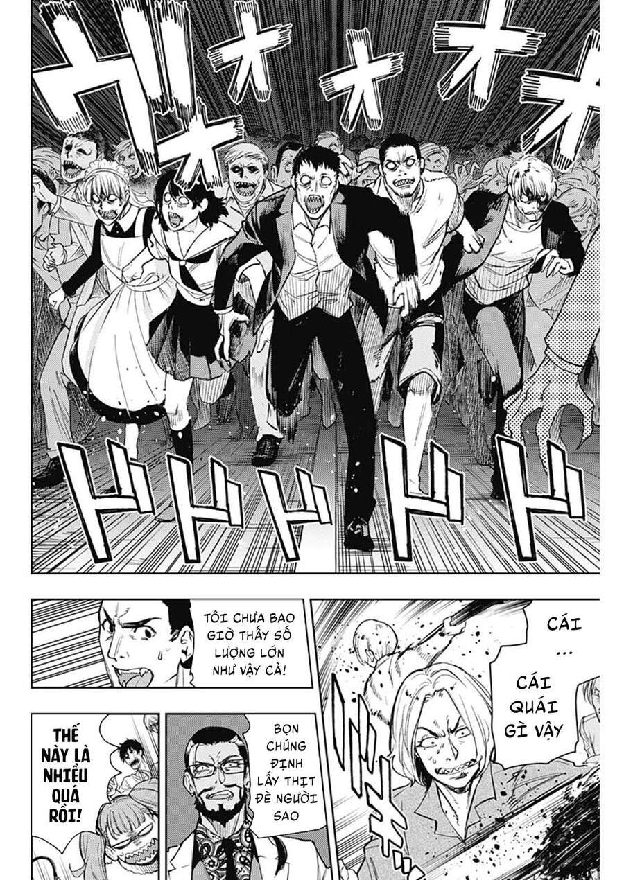 Momo: The Blood Taker Chapter 71 - 16