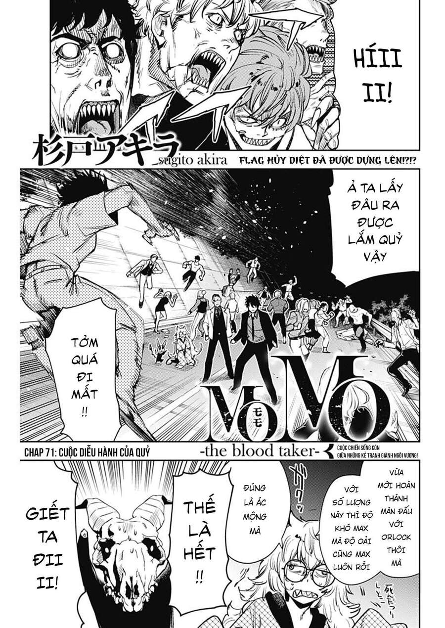 Momo: The Blood Taker Chapter 71 - 4