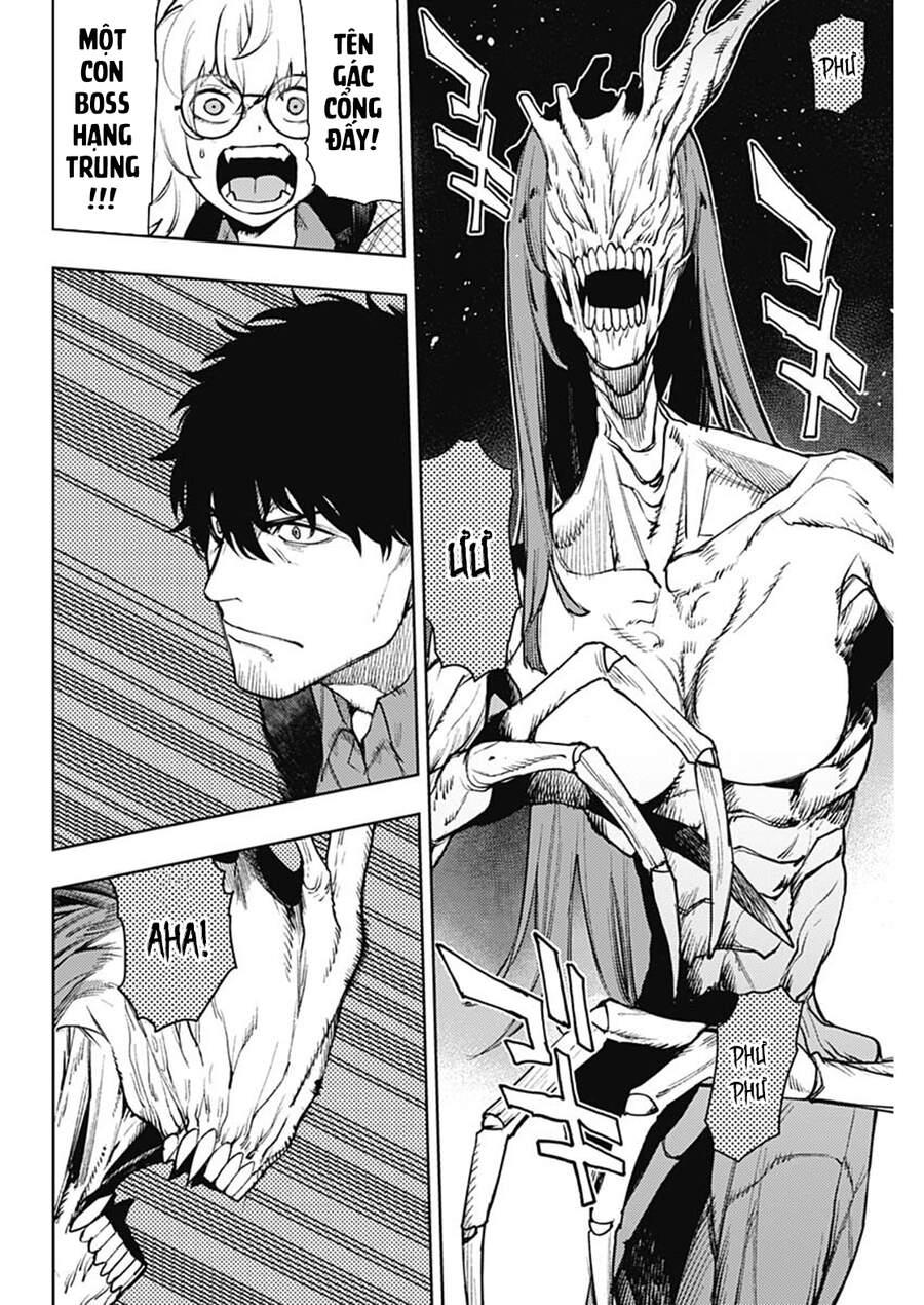 Momo: The Blood Taker Chapter 73 - 13