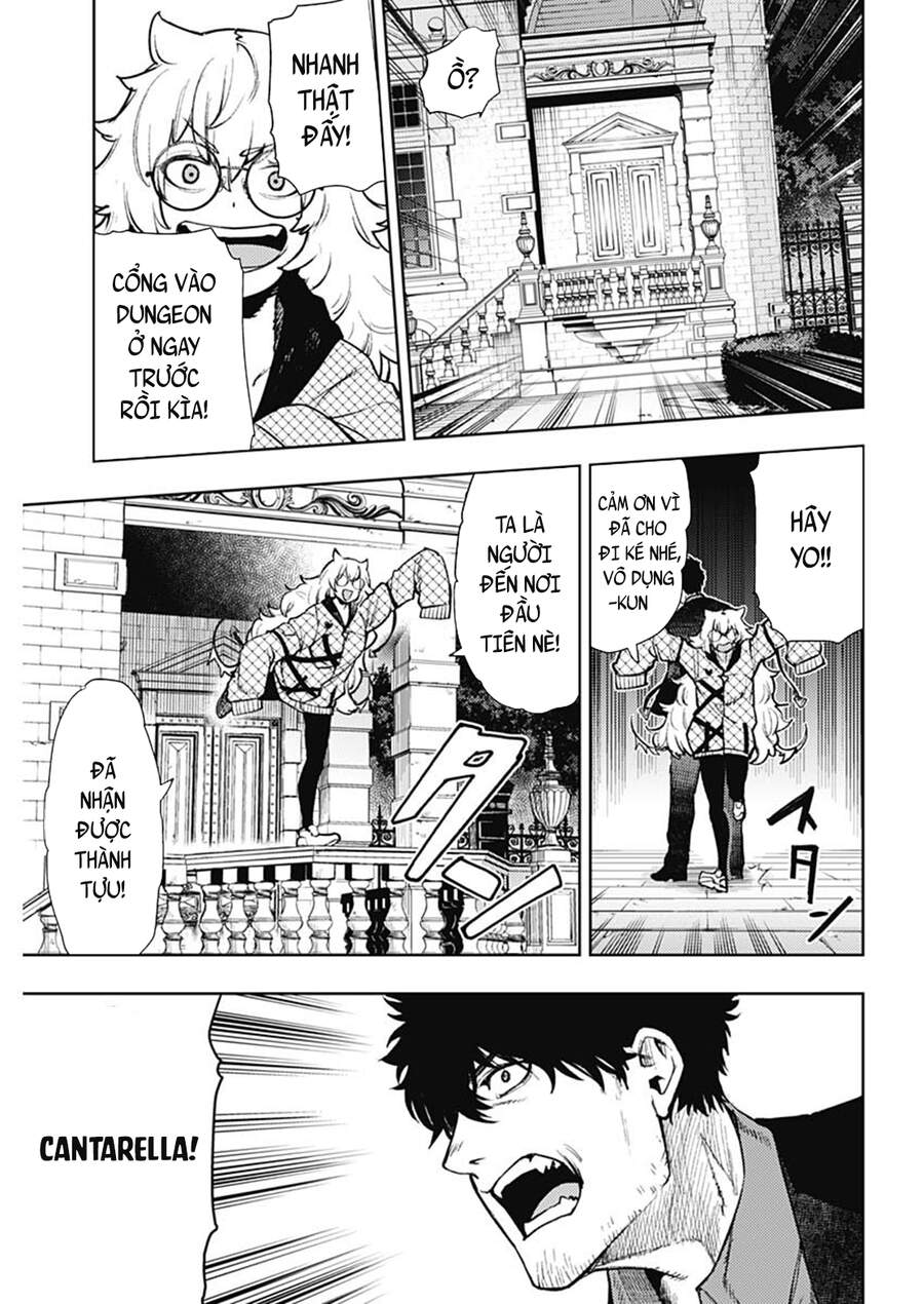 Momo: The Blood Taker Chapter 73 - 16