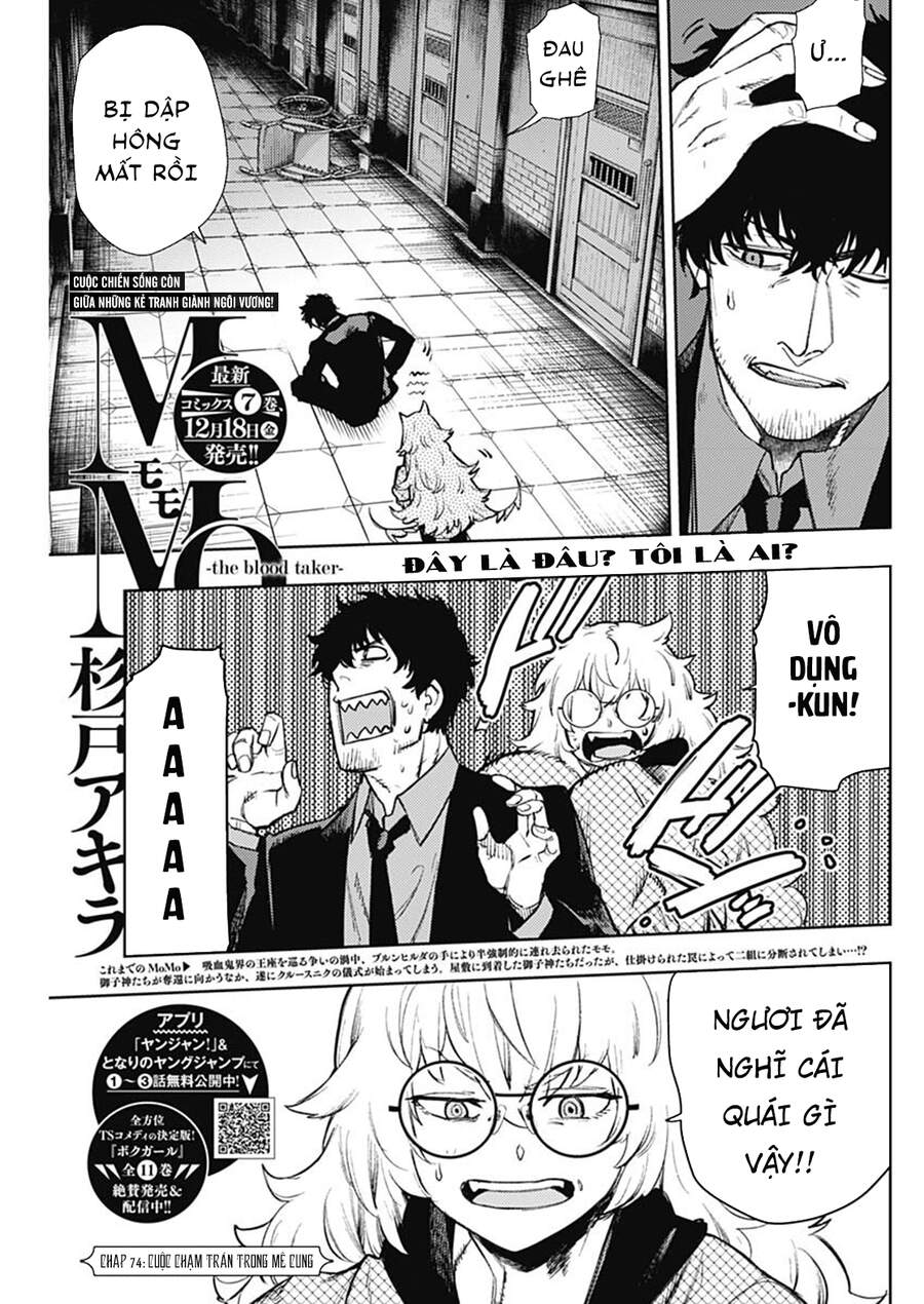 Momo: The Blood Taker Chapter 74 - 4