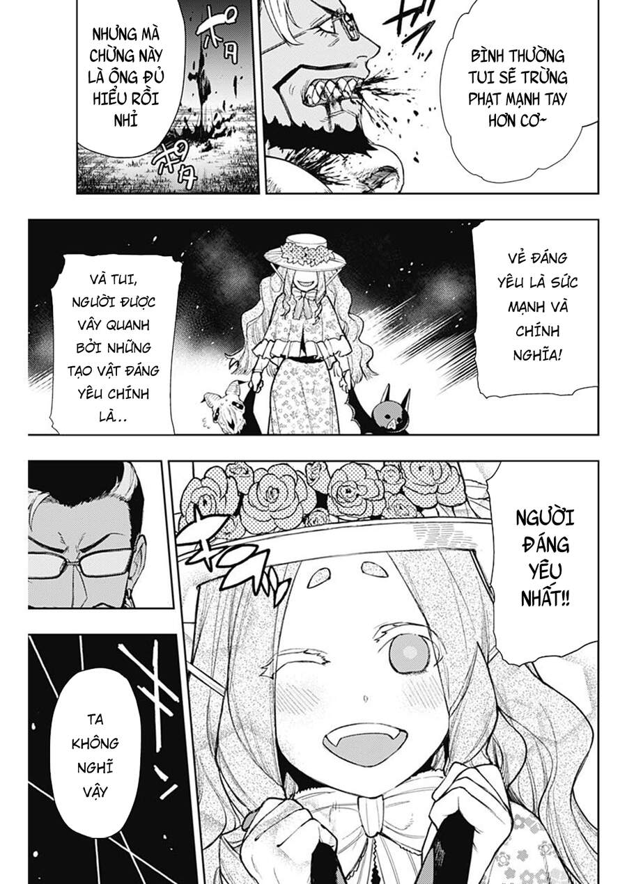 Momo: The Blood Taker Chapter 75 - 14