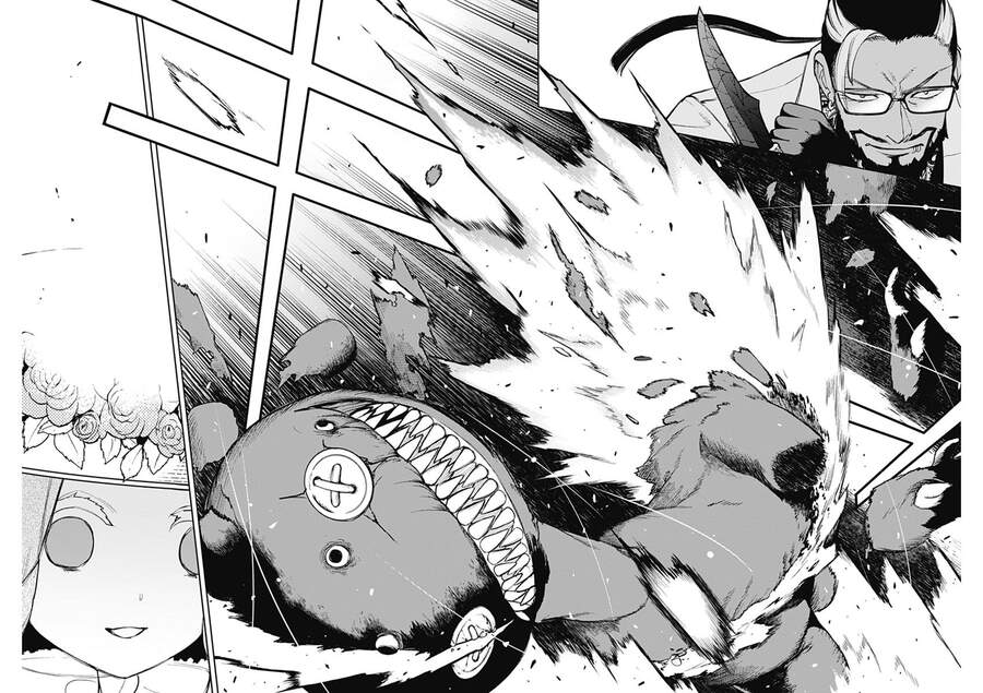 Momo: The Blood Taker Chapter 75 - 17