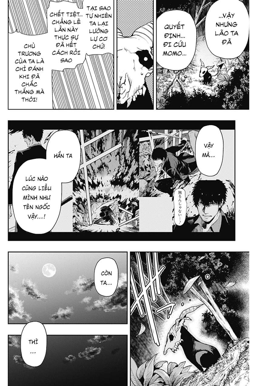 Momo: The Blood Taker Chapter 76 - 14