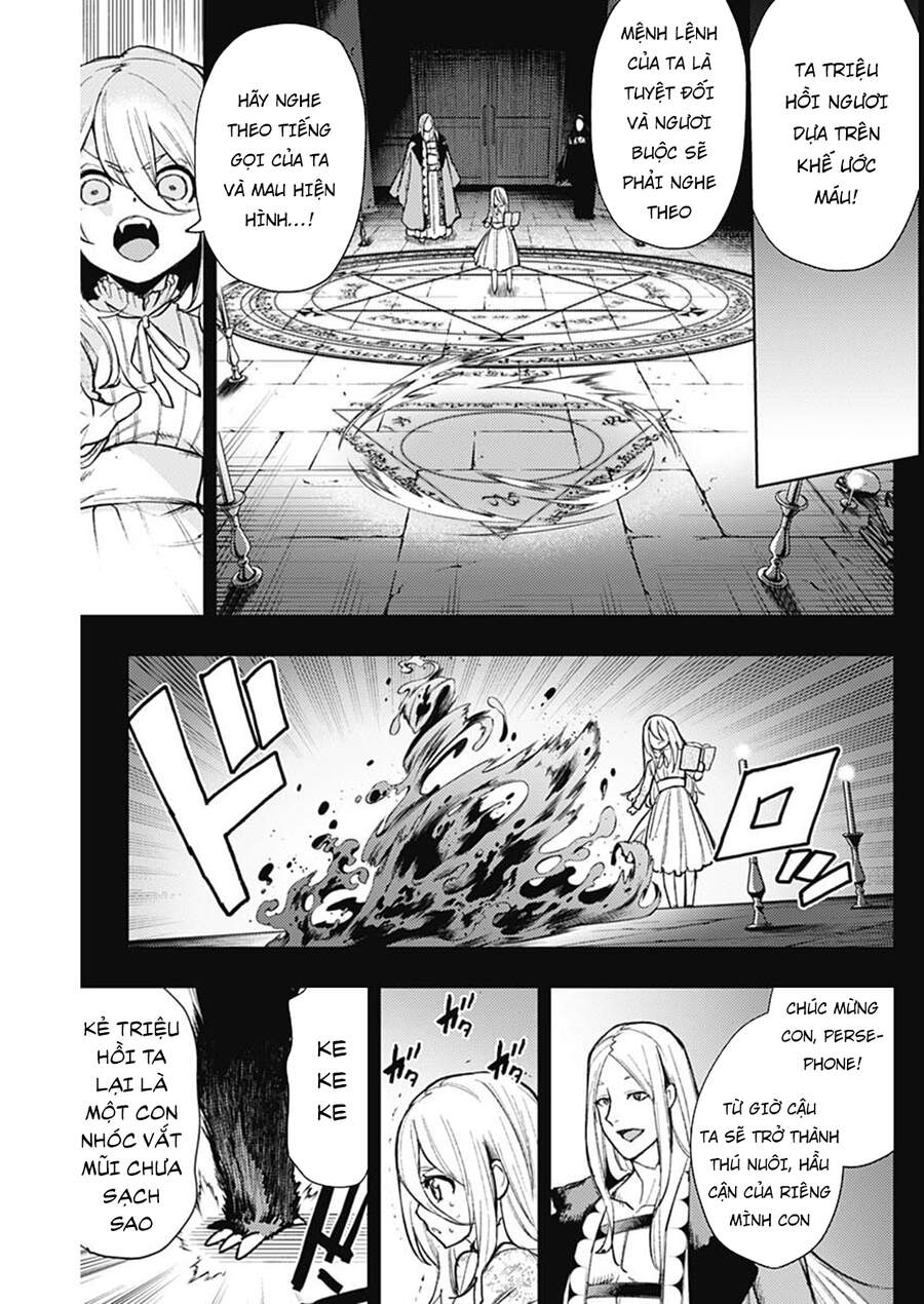 Momo: The Blood Taker Chapter 76 - 15