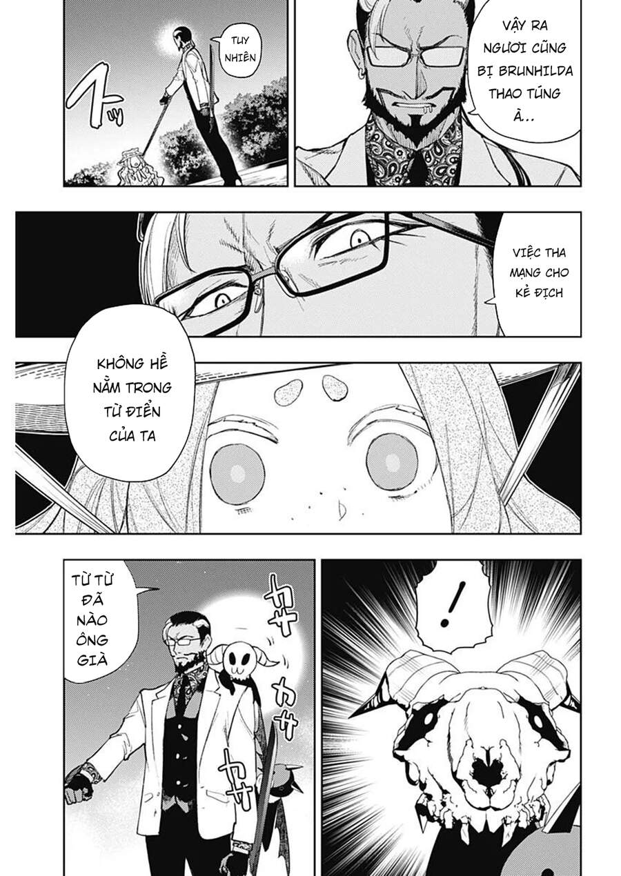 Momo: The Blood Taker Chapter 78 - 12