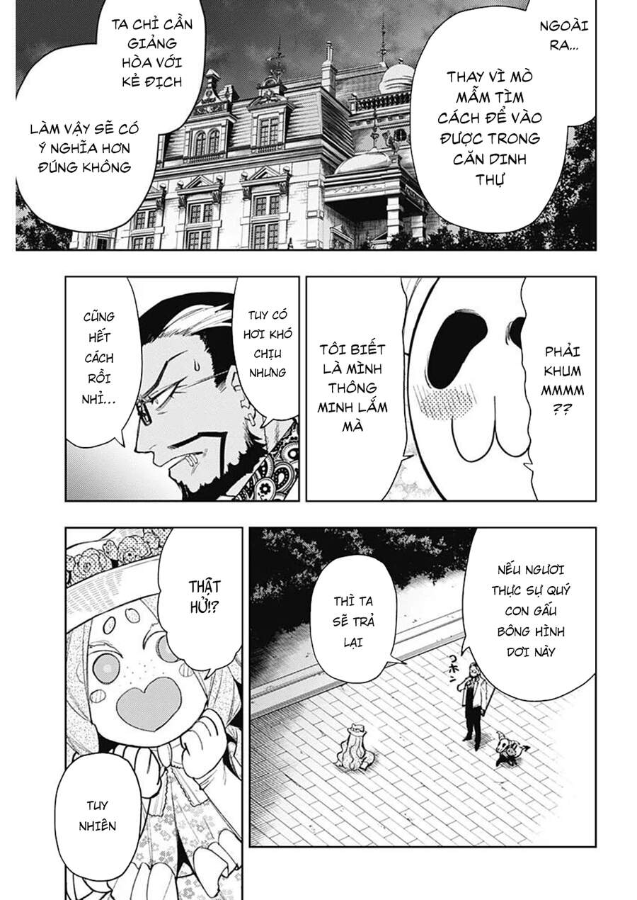 Momo: The Blood Taker Chapter 78 - 14