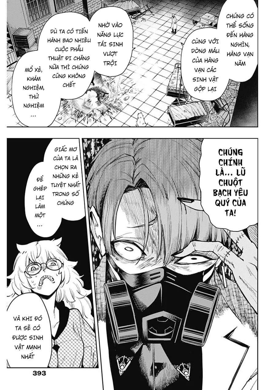 Momo: The Blood Taker Chapter 79 - 14