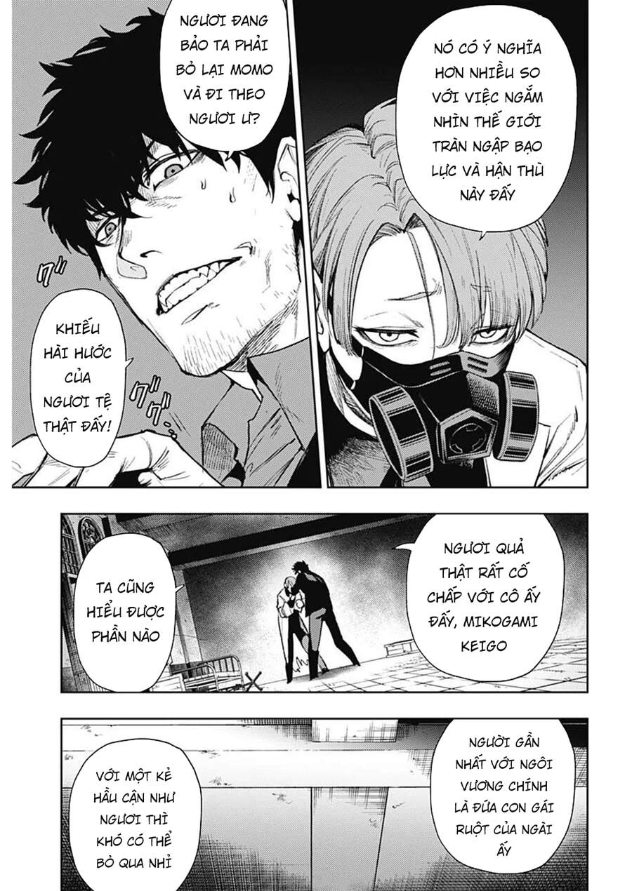 Momo: The Blood Taker Chapter 80 - 14