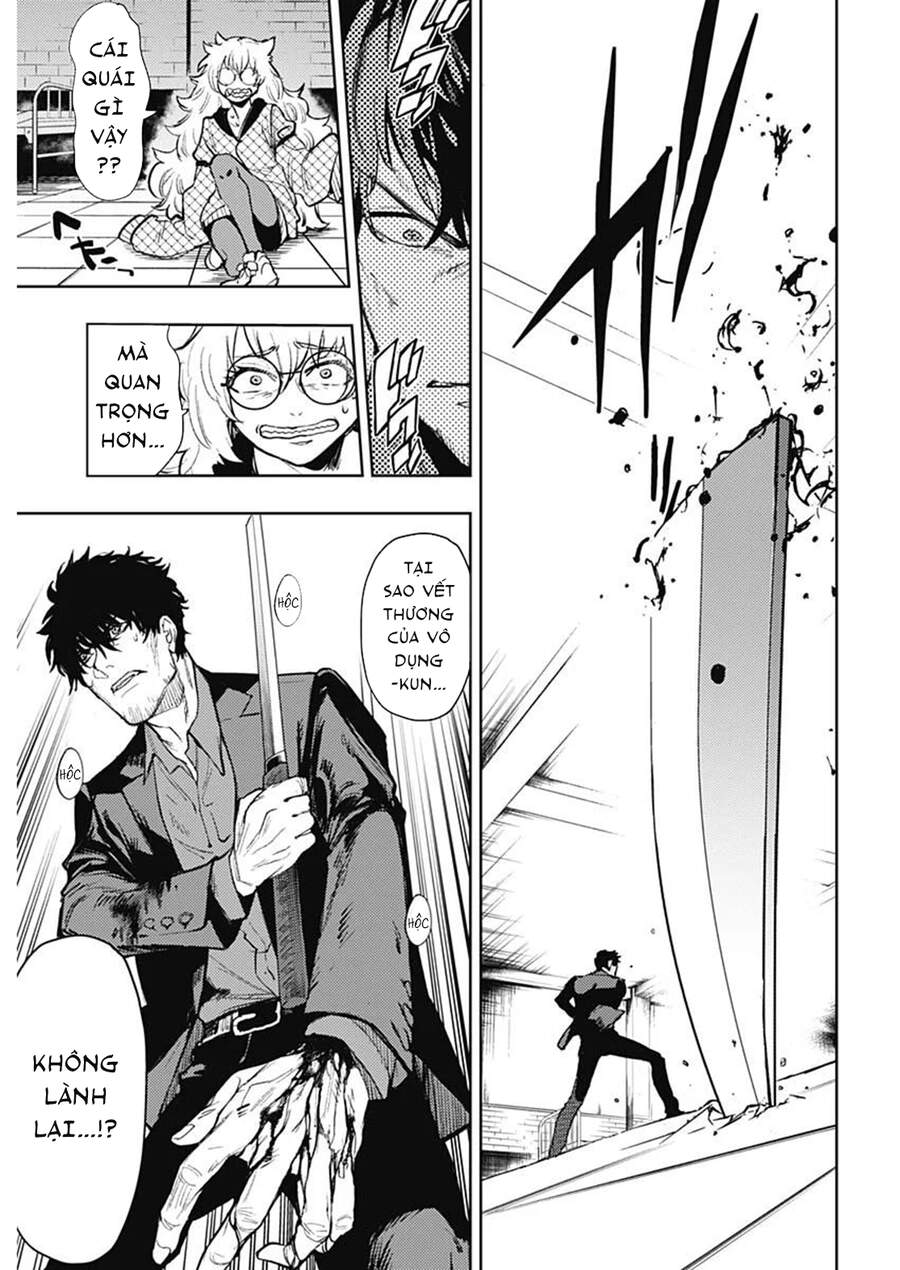 Momo: The Blood Taker Chapter 80 - 10