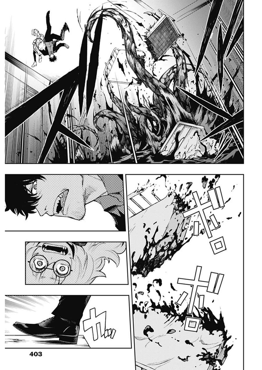 Momo: The Blood Taker Chapter 81 - 12