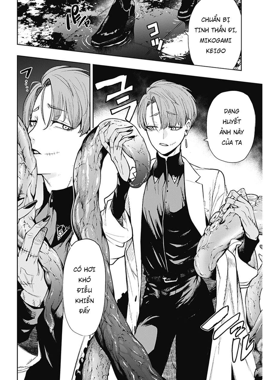 Momo: The Blood Taker Chapter 81 - 7