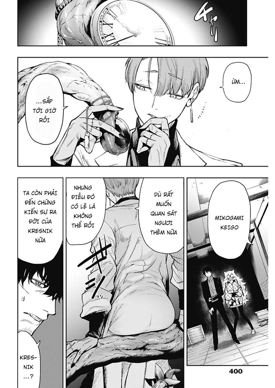 Momo: The Blood Taker Chapter 81 - 9