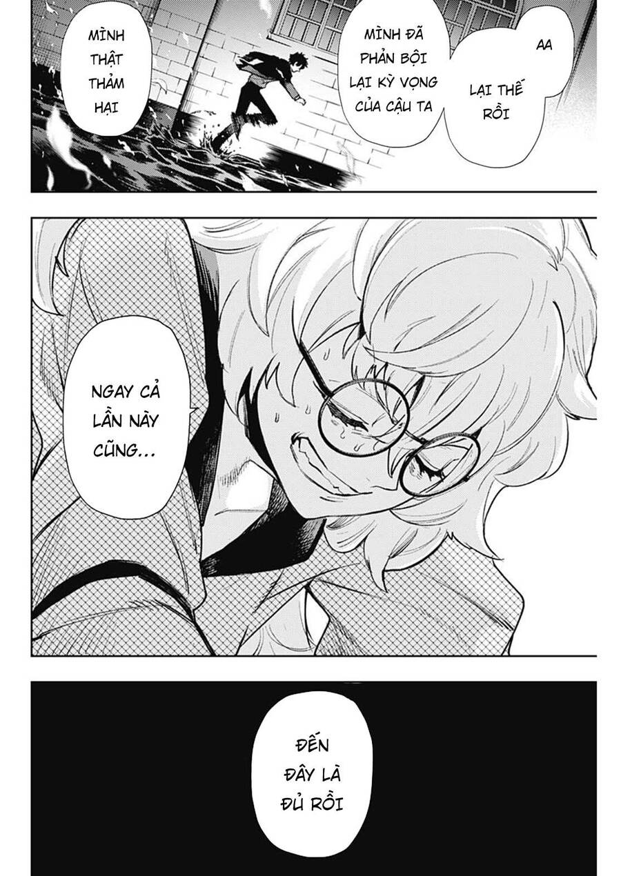 Momo: The Blood Taker Chapter 82 - 16